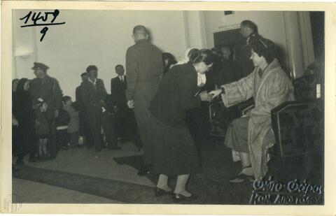 Original Digital object not accessible