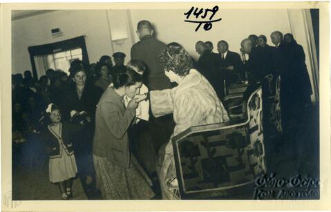 Original Digital object not accessible