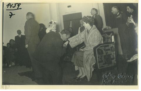 Original Digital object not accessible