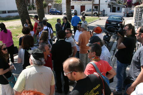 Original Objeto digital not accessible