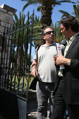 Original Digital object not accessible